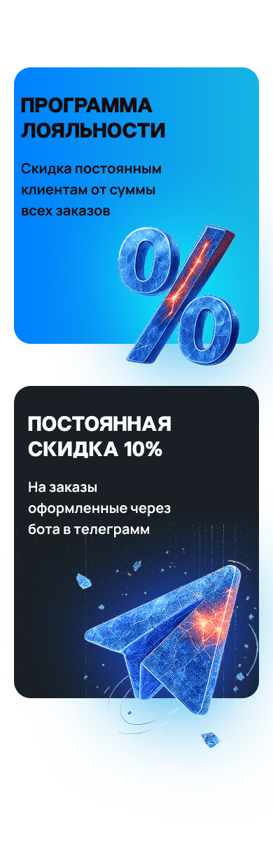 Frame 15